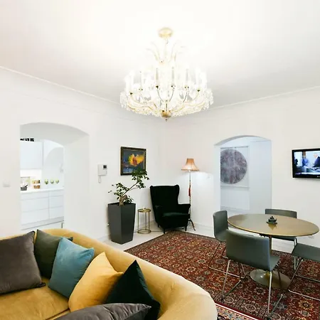 Апартаменты Monastery Gallery With Garden And Parking Прага
